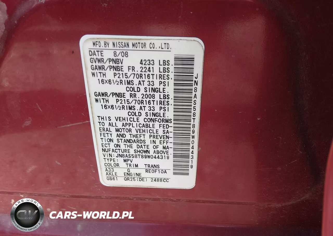 2009 Nissan Rogue S VIN:JN8AS58T89W044319 - 9