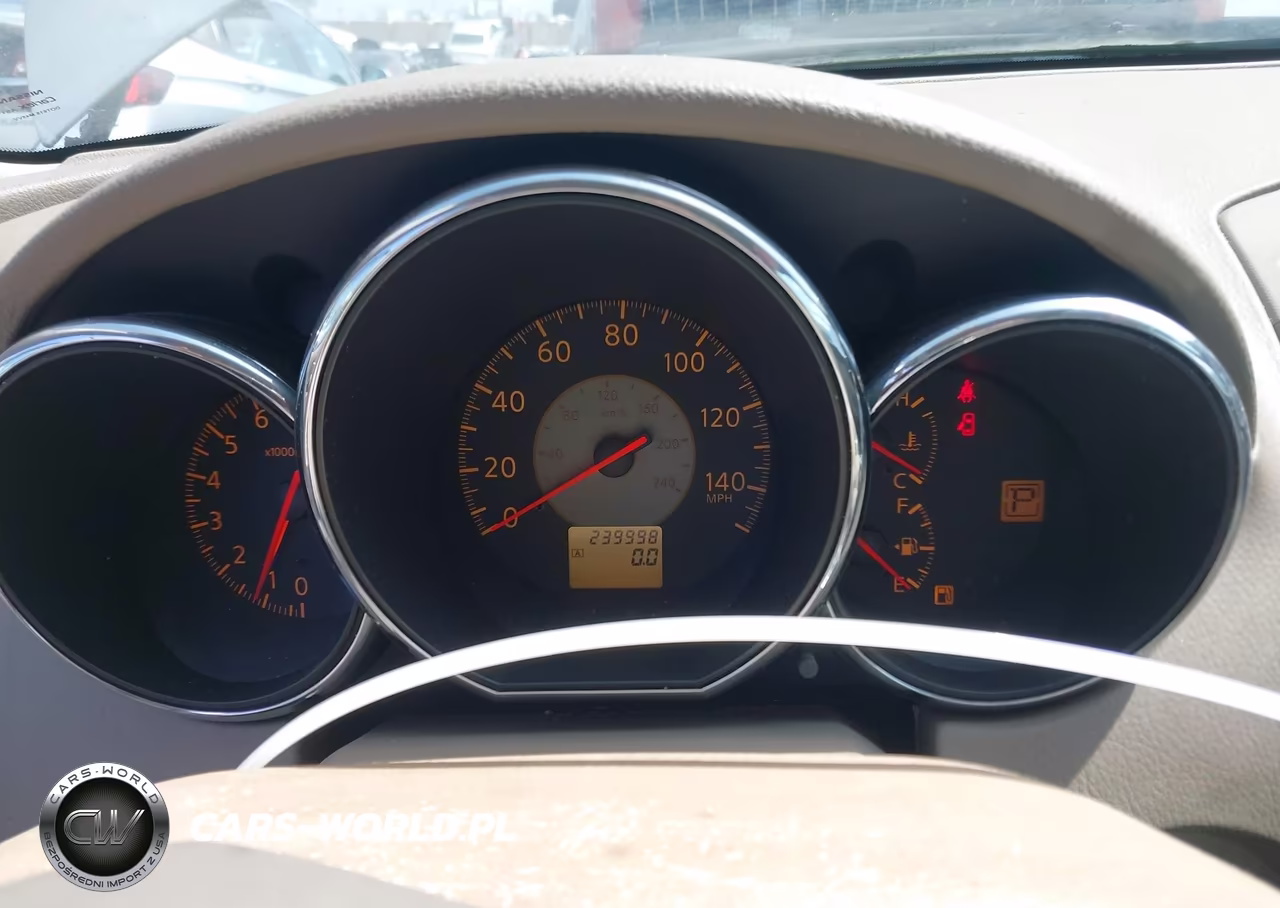 2005 Nissan Altima 2.5 S VIN:1N4AL11D45N490784 - 7