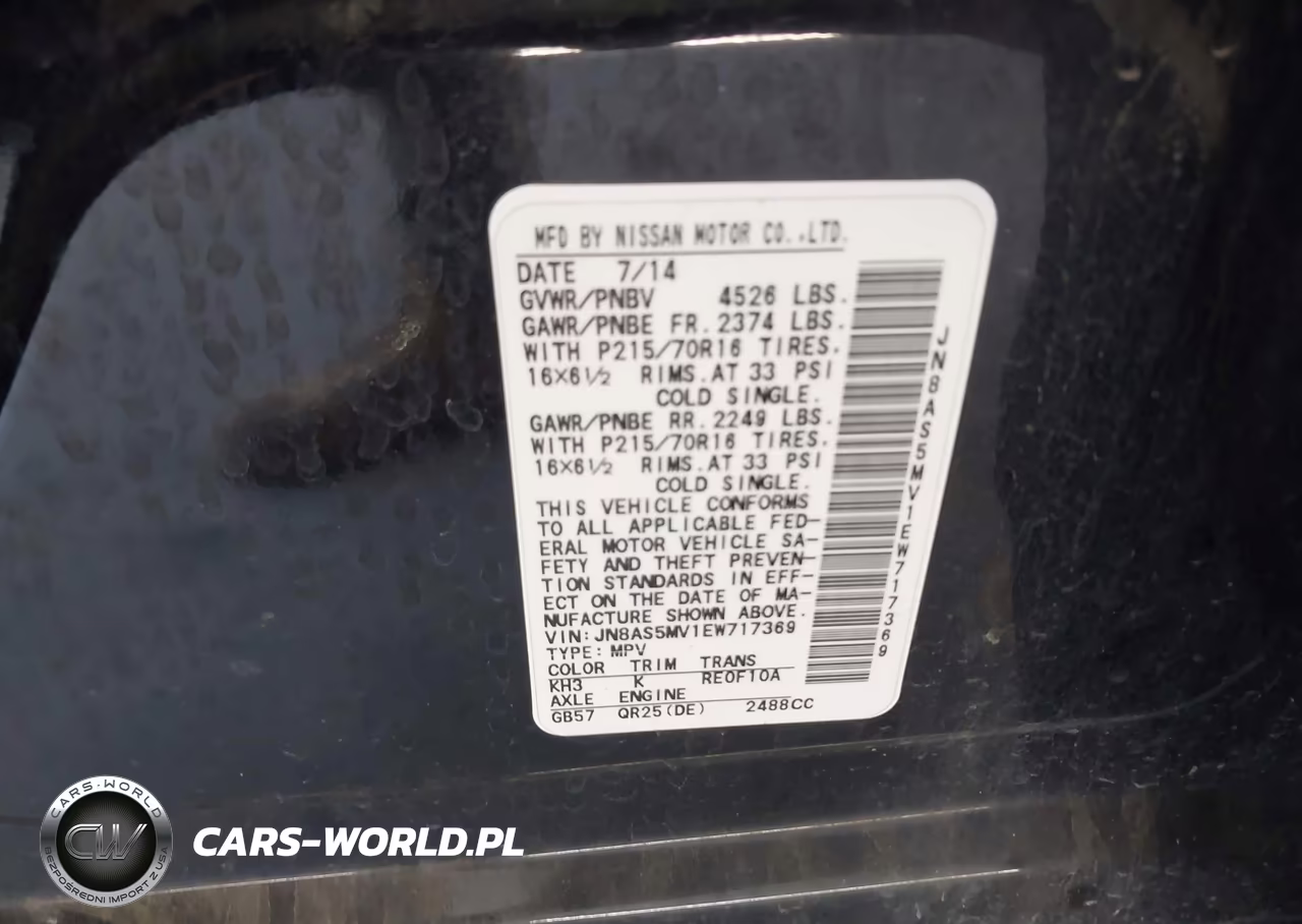 2014 Nissan Rogue Select S VIN:JN8AS5MV1EW717369 - 9