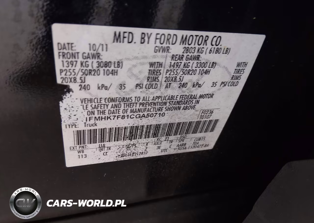 2012 Ford Explorer Limited VIN:1FMHK7F81CGA50710 - 9