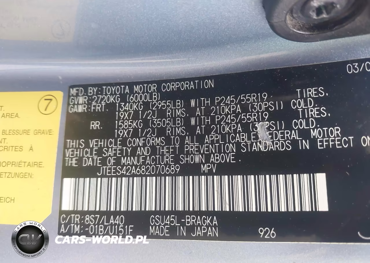 2008 Toyota Highlander Limited VIN:JTEES42A682070689 - 9