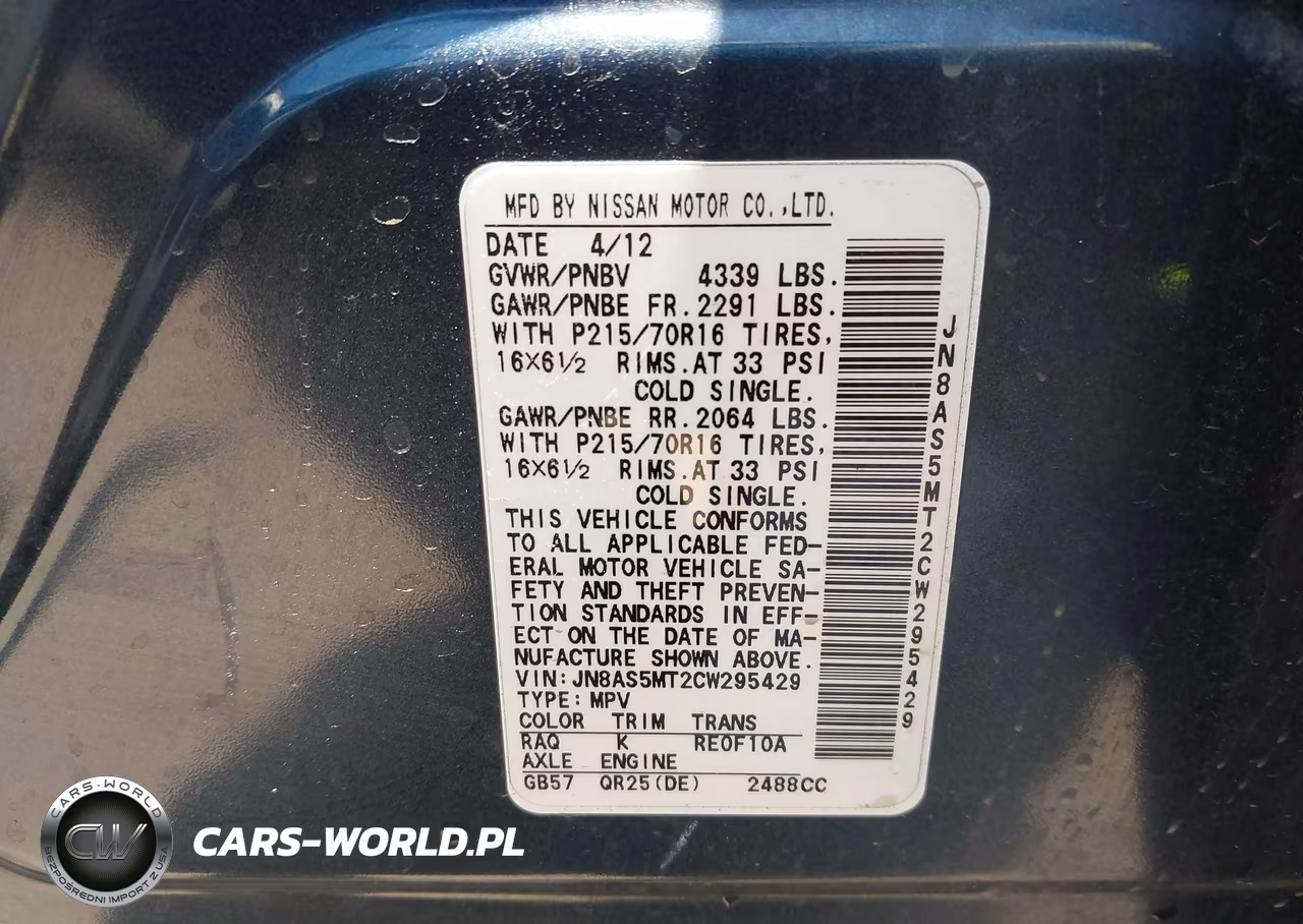 2012 Nissan Rogue S VIN:JN8AS5MT2CW295429 - 9