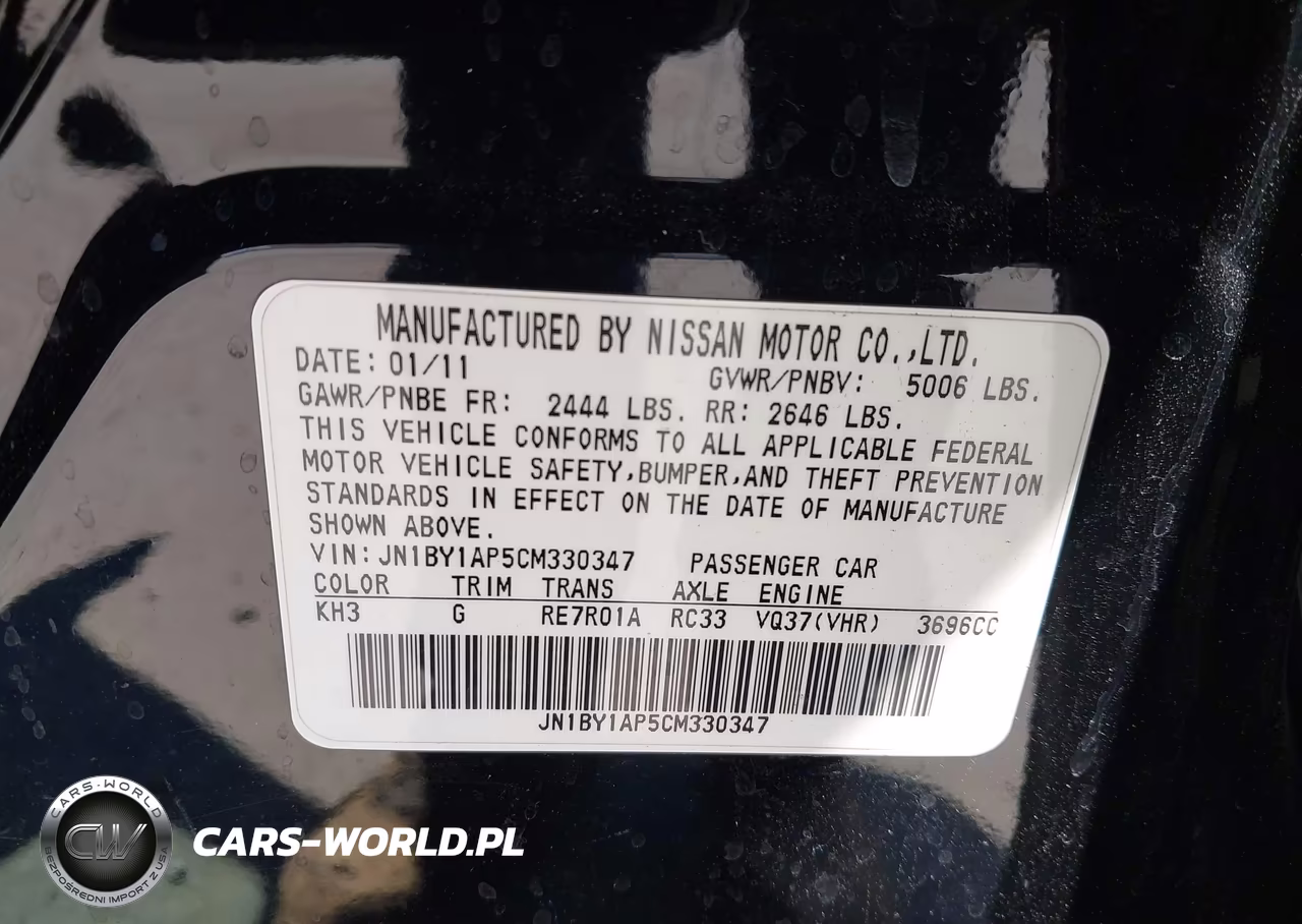 2012 Infiniti M37 VIN:JN1BY1AP5CM330347 - 9