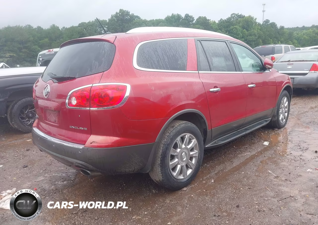 2012 Buick Enclave Premium VIN:5GAKRDED0CJ421265 - 4