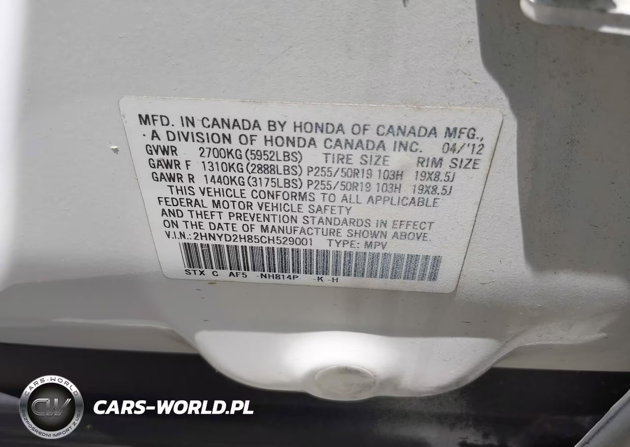 2012 Acura Mdx Advance Package VIN:2HNYD2H85CH529001 - 9