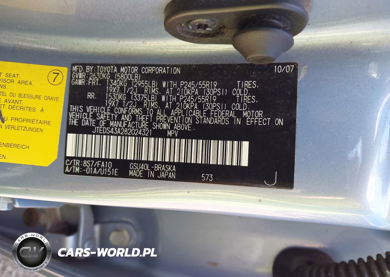 2008 Toyota Highlander Sport VIN:JTEDS43A282024321 - 9