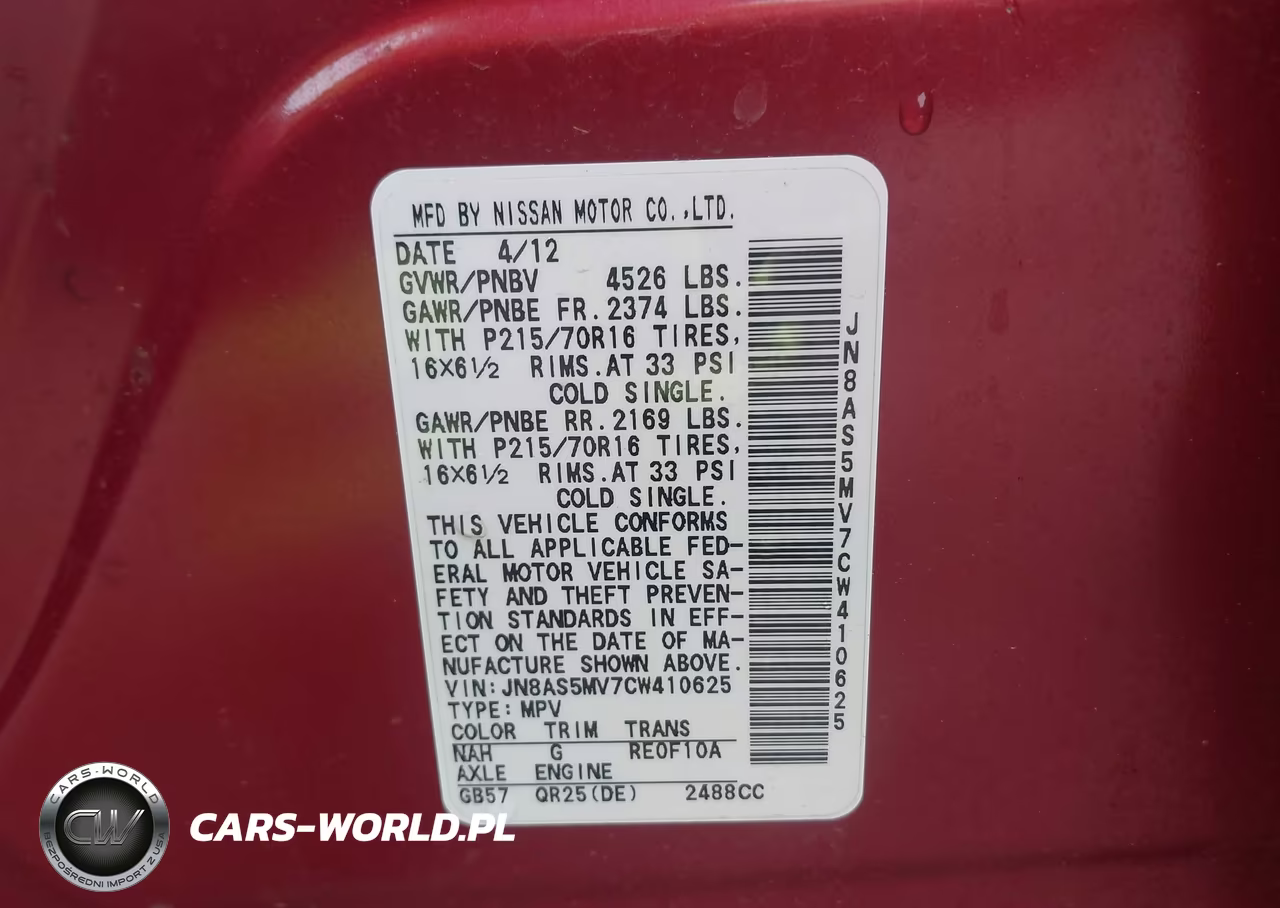 2012 Nissan Rogue S VIN:JN8AS5MV7CW410625 - 9