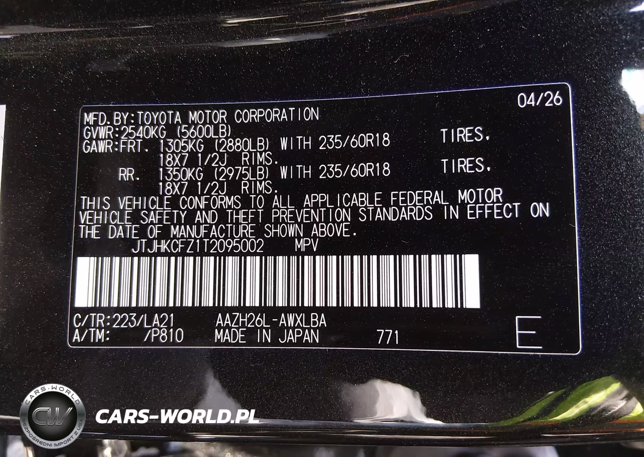 2026 Lexus Nx 450H+ Premium VIN:JTJHKCFZ1T2095002 - 9