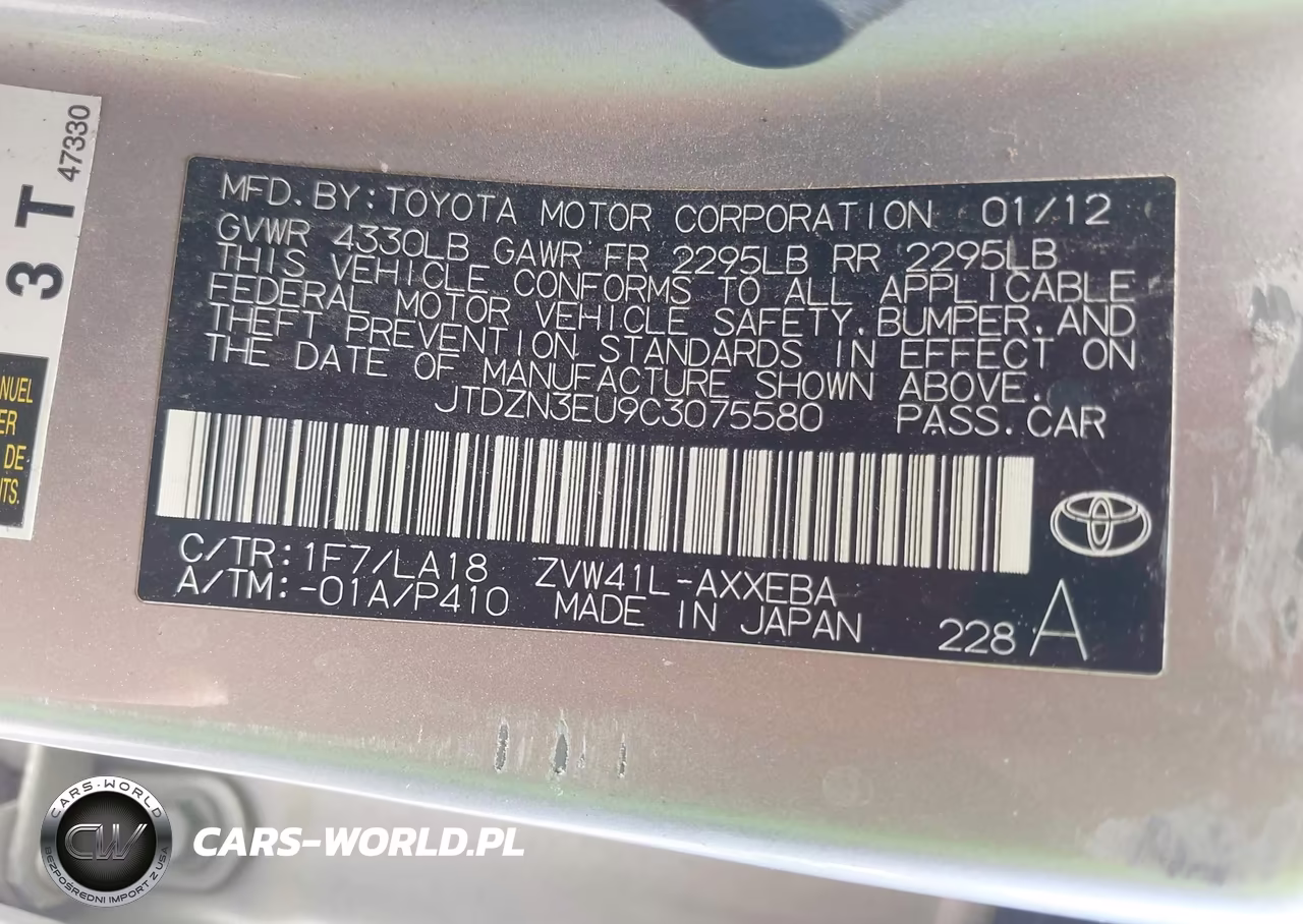 2012 Toyota Prius V Five VIN:JTDZN3EU9C3075580 - 9