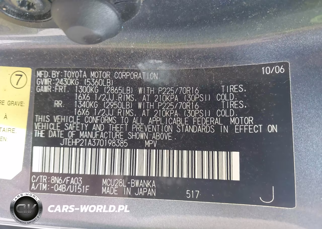 2007 Toyota Highlander V6 (2 Rows) (A5) VIN:JTEHP21A370198385 - 9