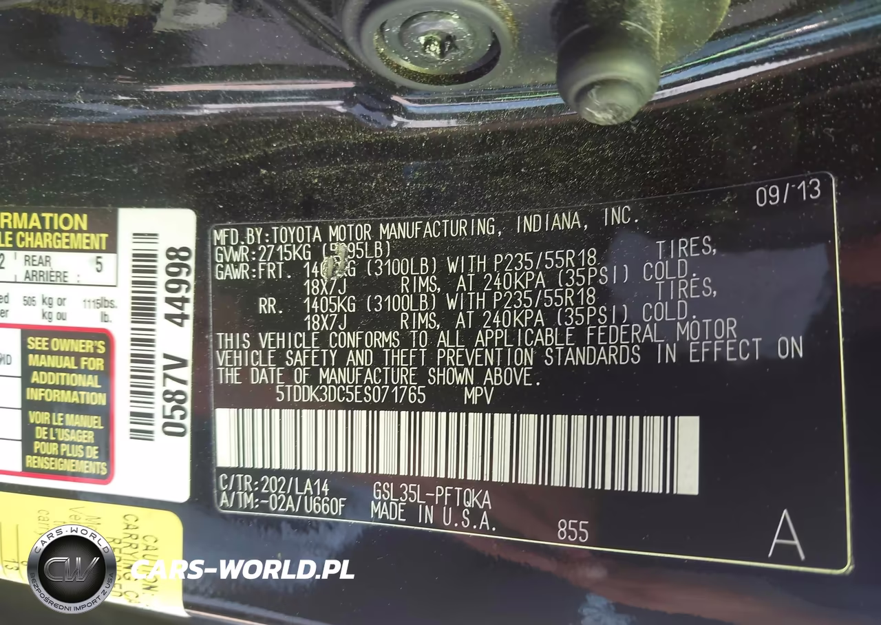 2014 Toyota Sienna Limited 7 Passenger VIN:5TDDK3DC5ES071765 - 9