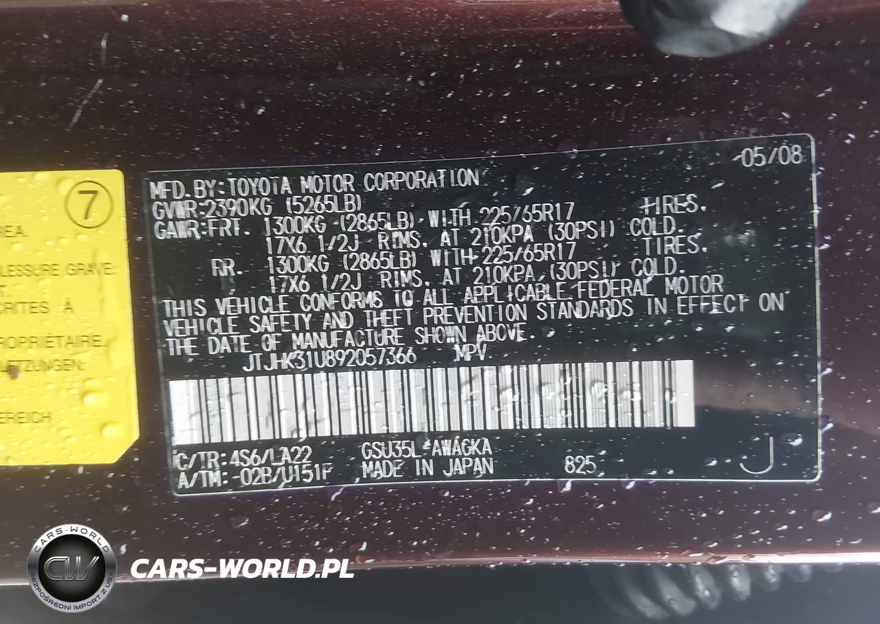 2009 Lexus Rx 350 VIN:JTJHK31U892057366 - 9