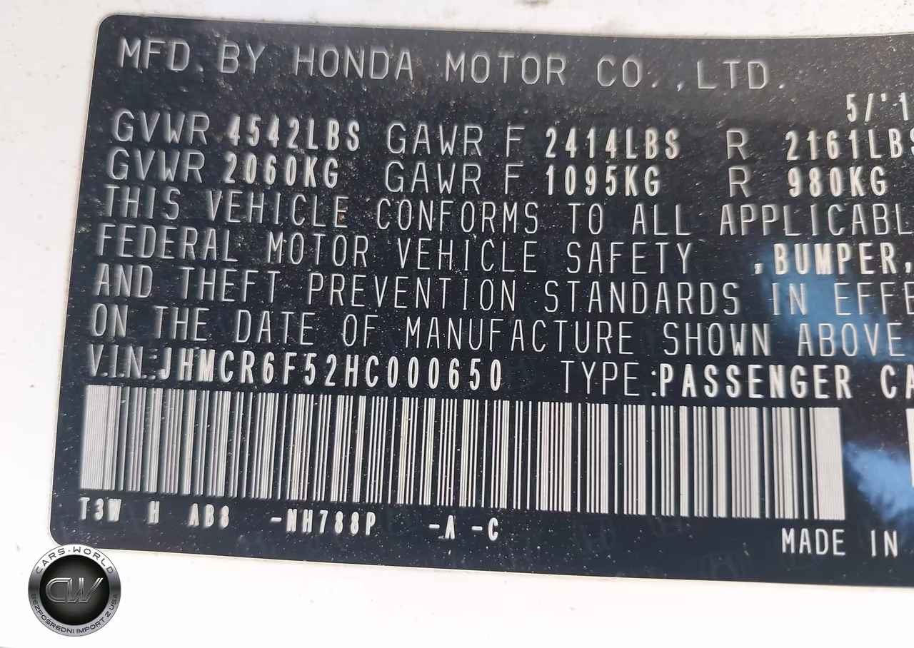 2017 Honda Accord Hybrid Ex-L VIN:JHMCR6F52HC000650 - 9