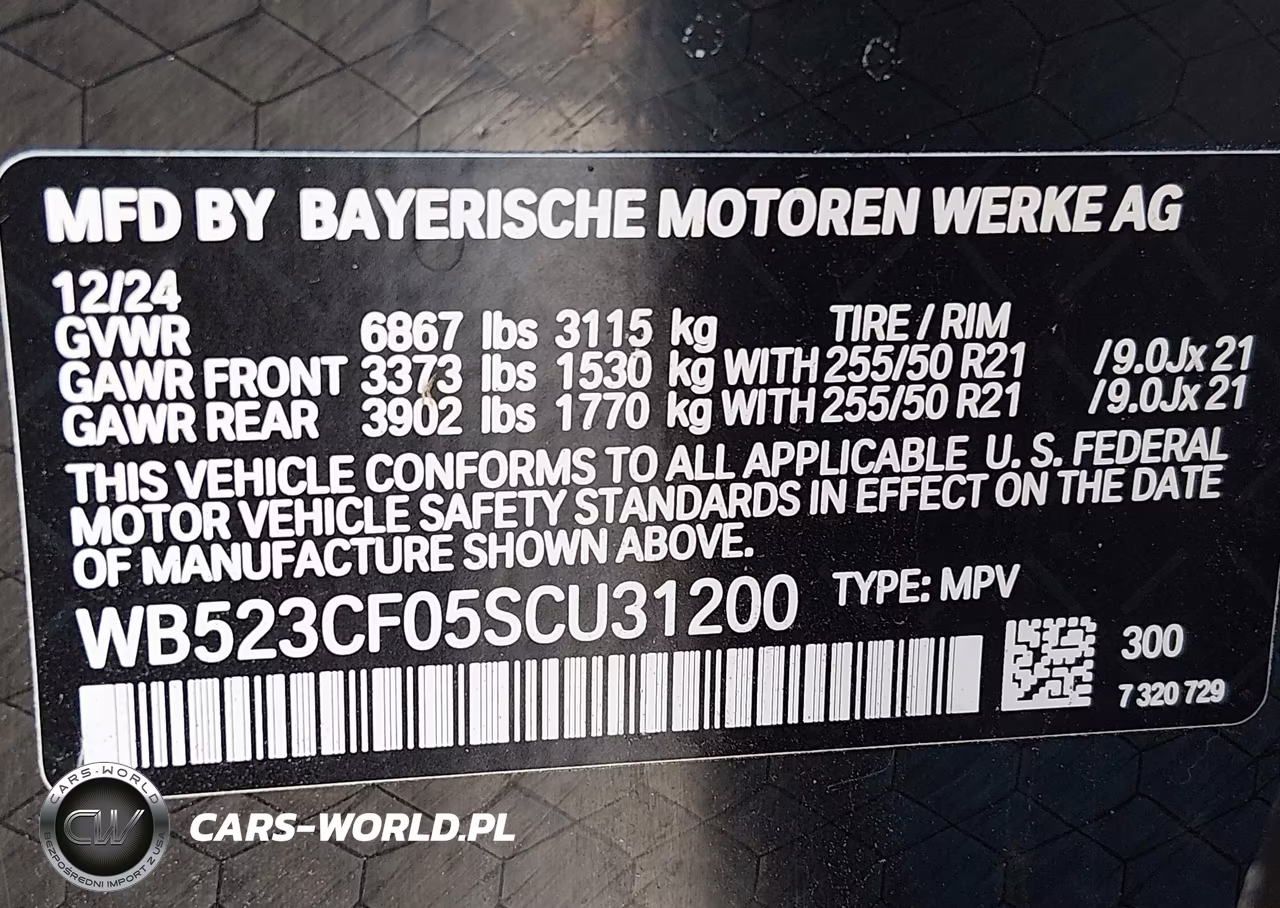 2025 BMW Ix xDrive50 VIN:WB523CF05SCU31200 - 9