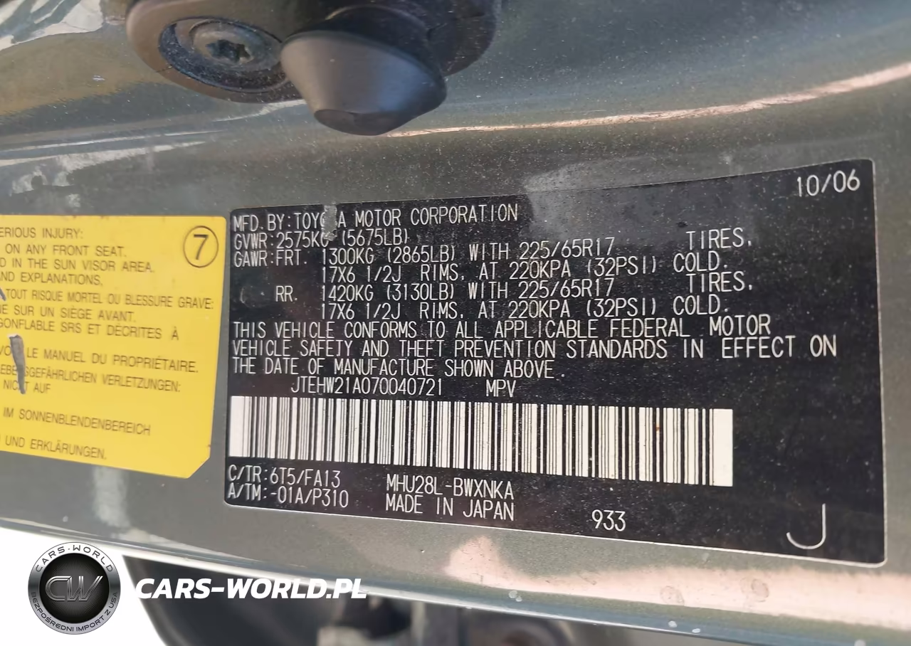 2007 Toyota Highlander Hybrid V6 (2 Rows) (Cvt-E) VIN:JTEHW21A070040721 - 9