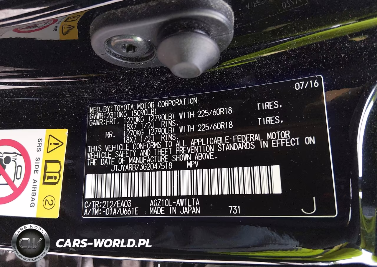 2016 Lexus Nx 200T VIN:JTJYARBZ3G2047518 - 9