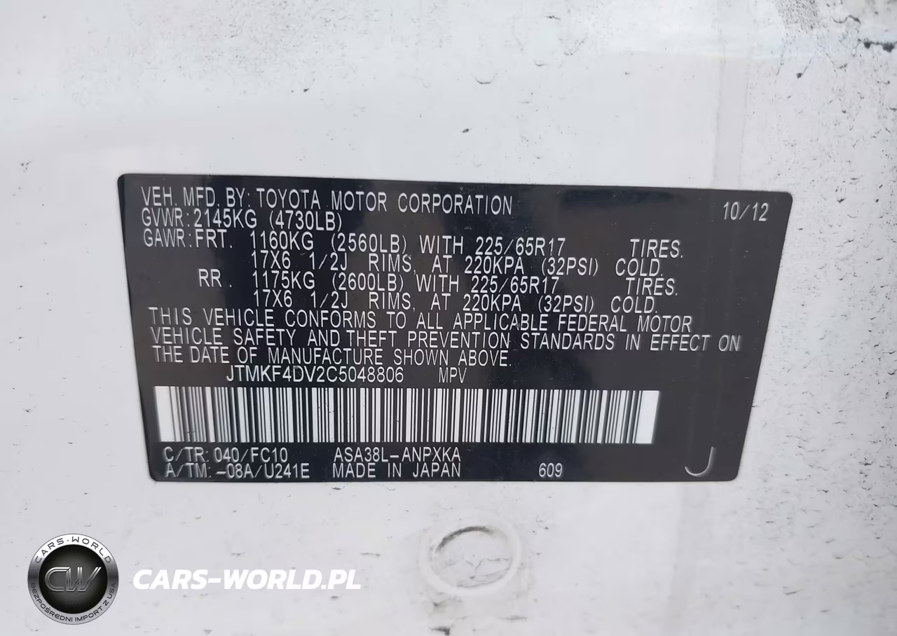 2012 Toyota Rav4 VIN:JTMKF4DV2C5048806 - 9