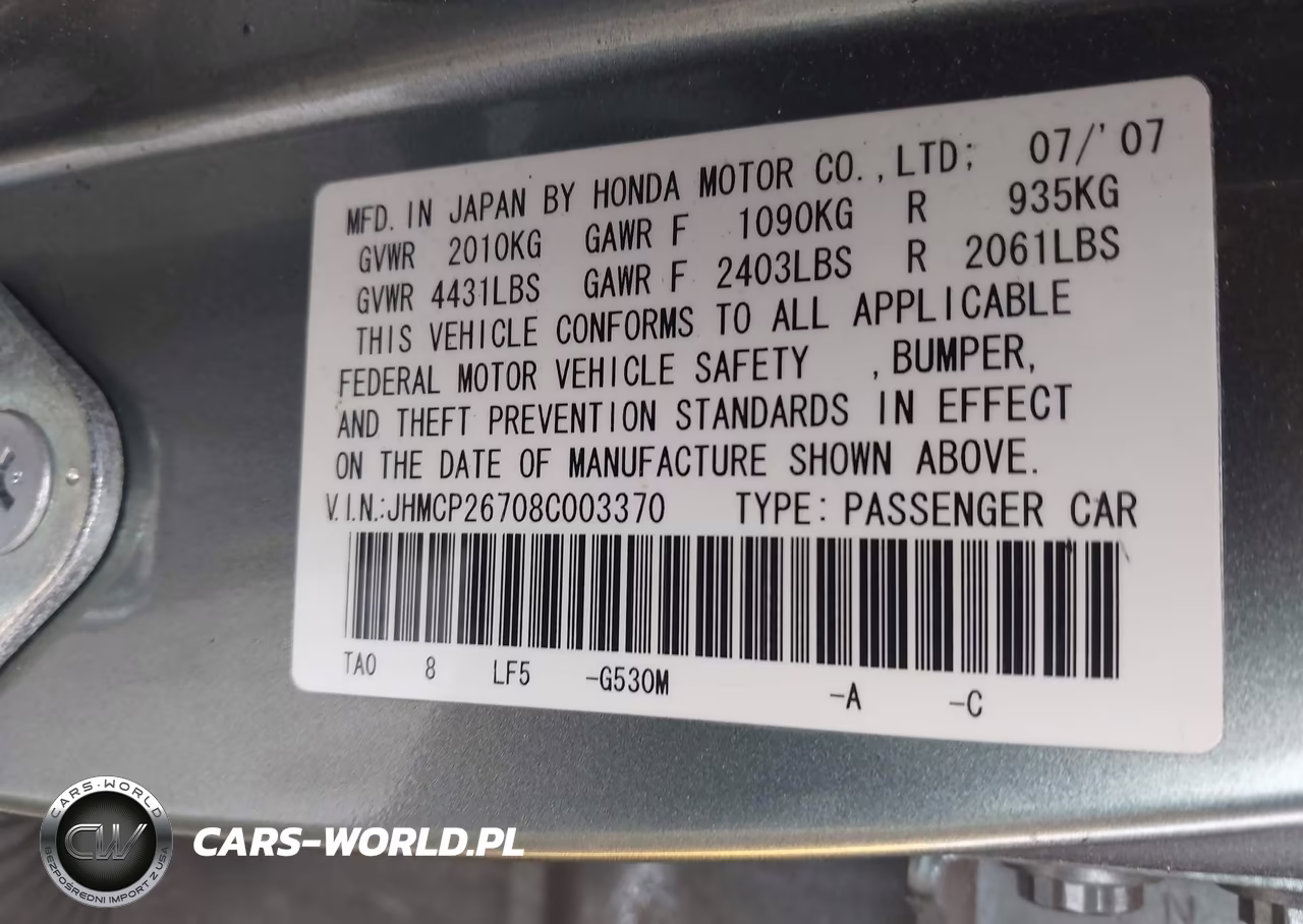 2008 Honda Accord 2.4 Ex VIN:JHMCP26708C003370 - 9
