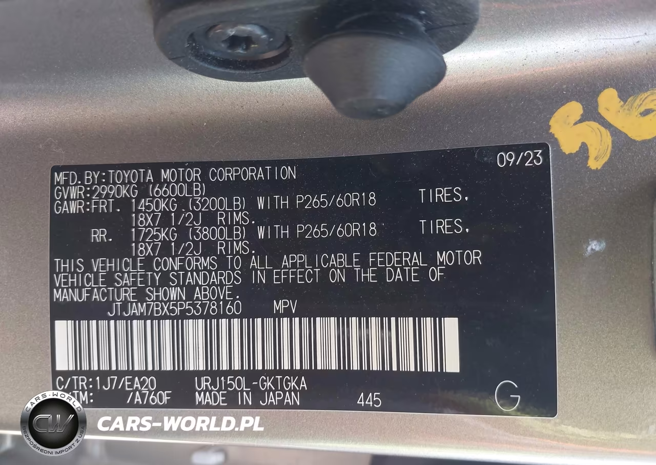 2023 Lexus Gx 460 Premium VIN:JTJAM7BX5P5378160 - 9