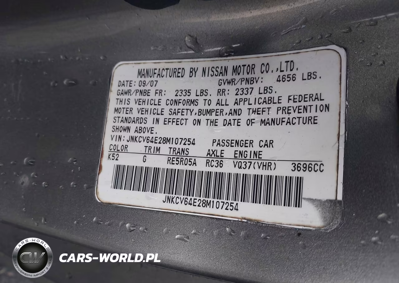 2008 Infiniti G37 Journey VIN:JNKCV64E28M107254 - 9