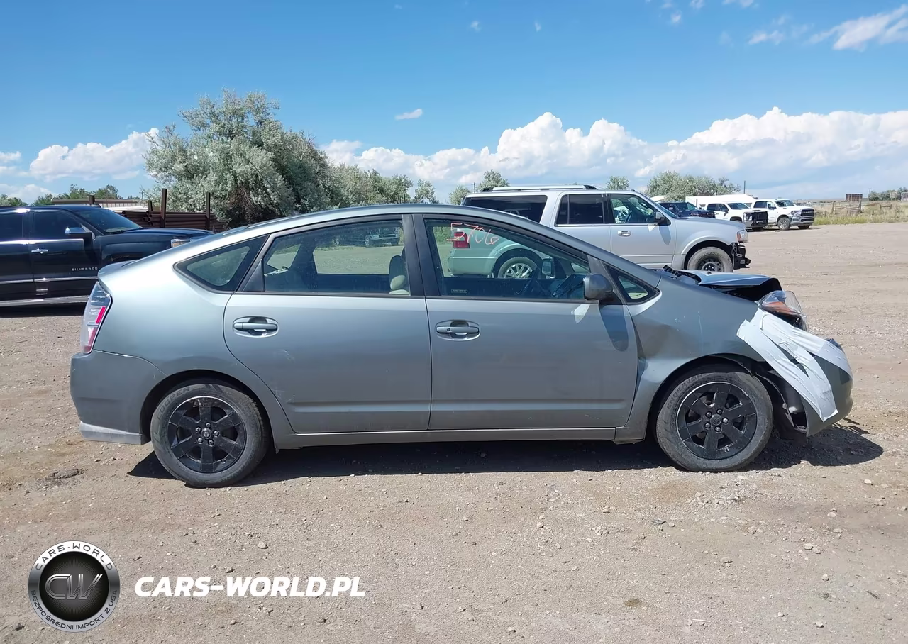 2005 Toyota Prius VIN:JTDKB20U253074480 - 14
