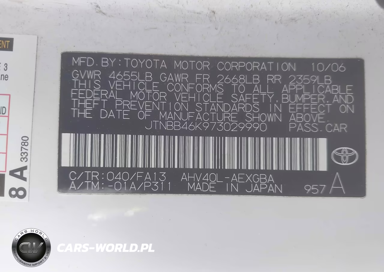 2007 Toyota Camry Hybrid VIN:JTNBB46K973029990 - 9