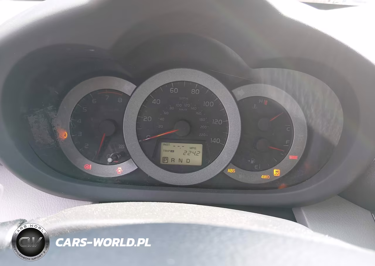 2012 Toyota Rav4 VIN:JTMBF4DV4CD044455 - 7