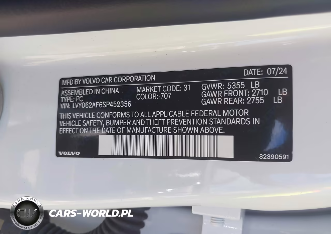 2025 Volvo S90 B6 Ultra VIN:LVY062AF6SP452356 - 9