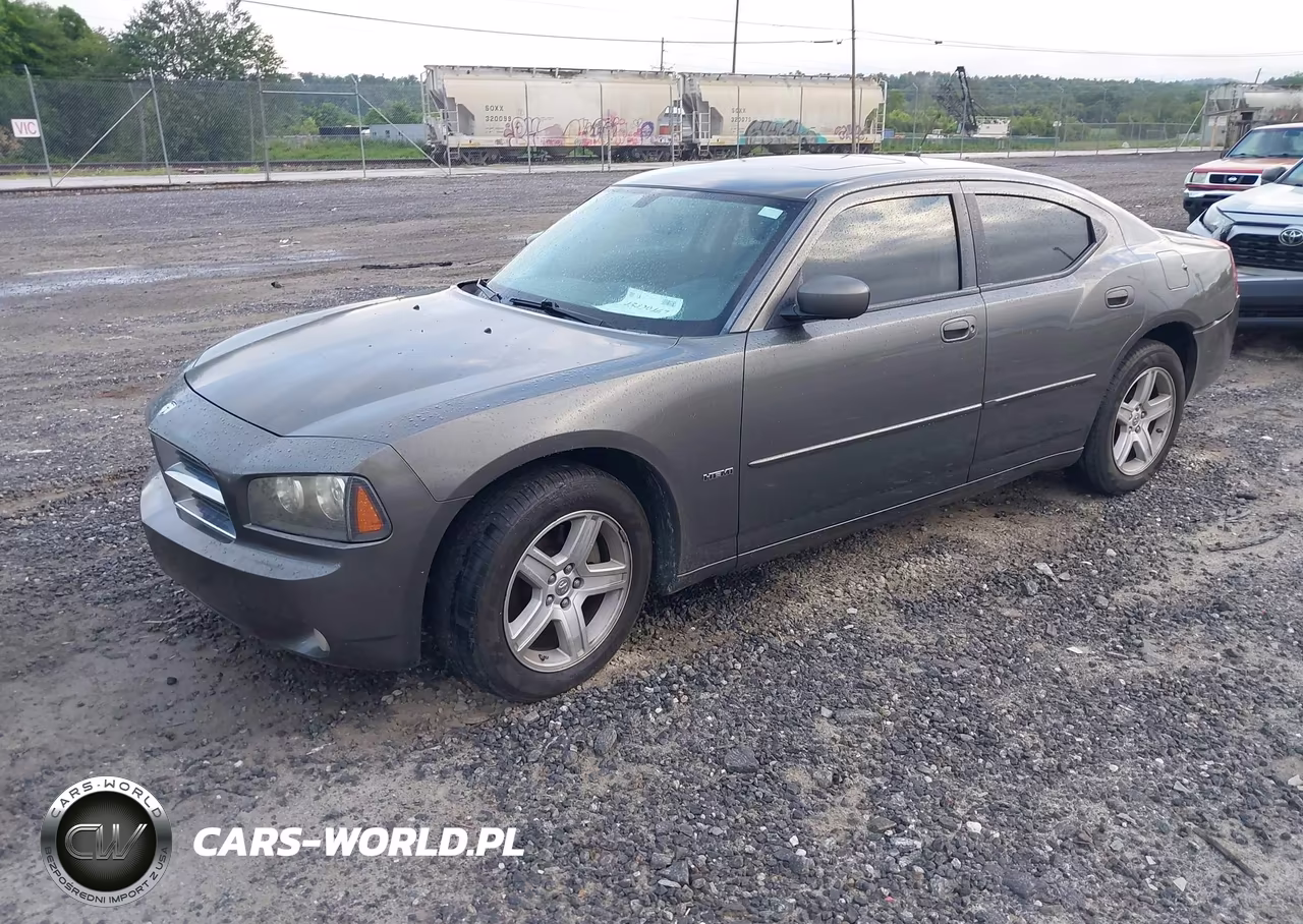 2008 Dodge Charger R-T VIN:2B3KA53H88H220712 - 2