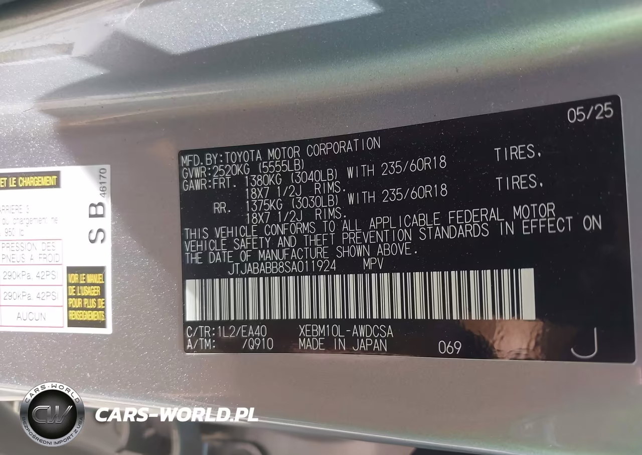 2025 Lexus Rz 300E Premium VIN:JTJABABB8SA011924 - 9