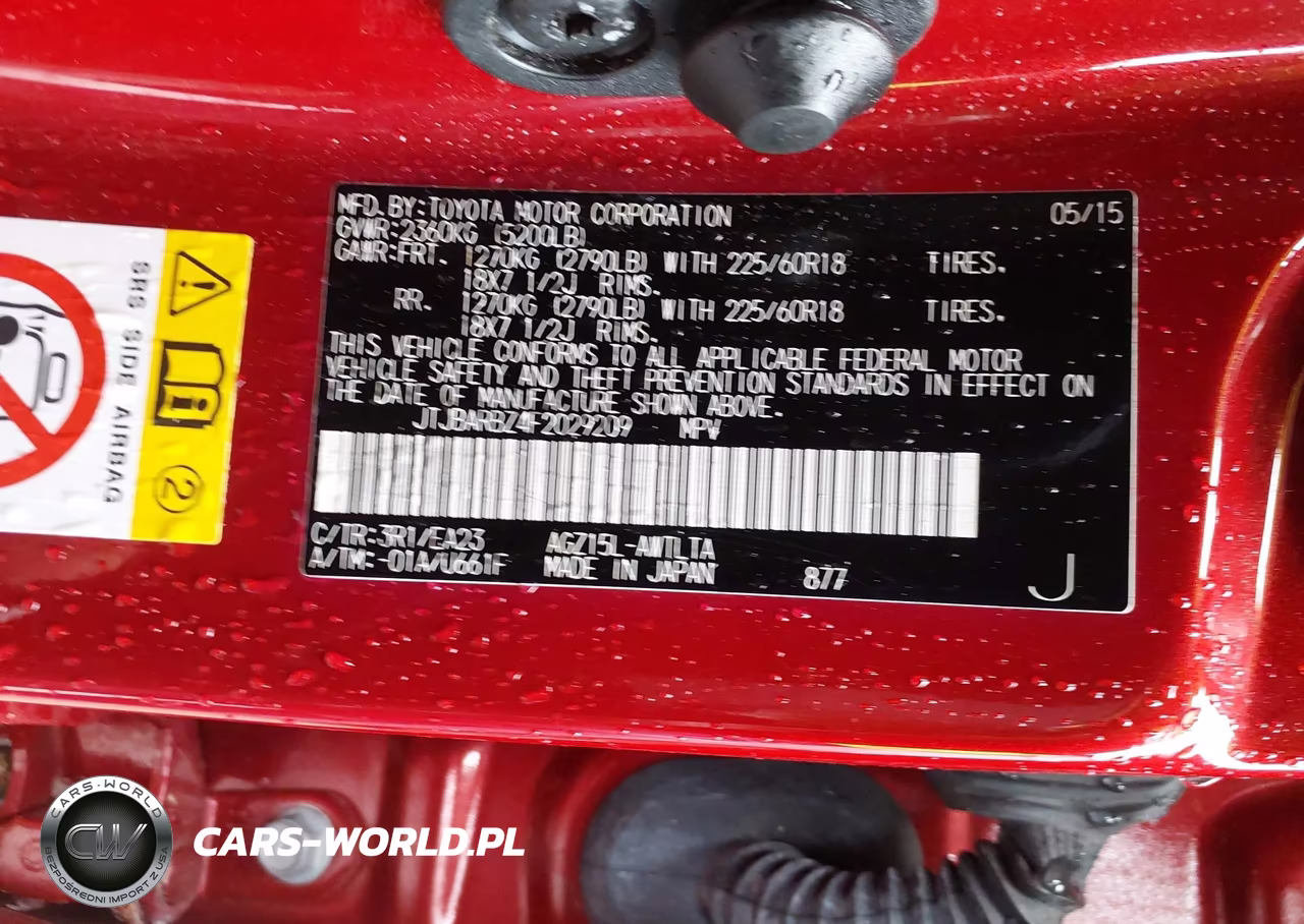 2015 Lexus Nx 200T VIN:JTJBARBZ4F2029209 - 9