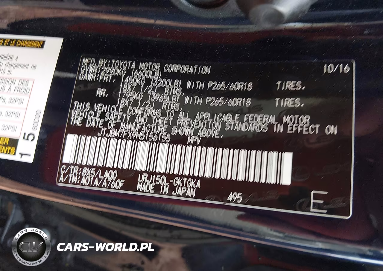 2017 Lexus Gx 460 VIN:JTJBM7FX9H5156155 - 9