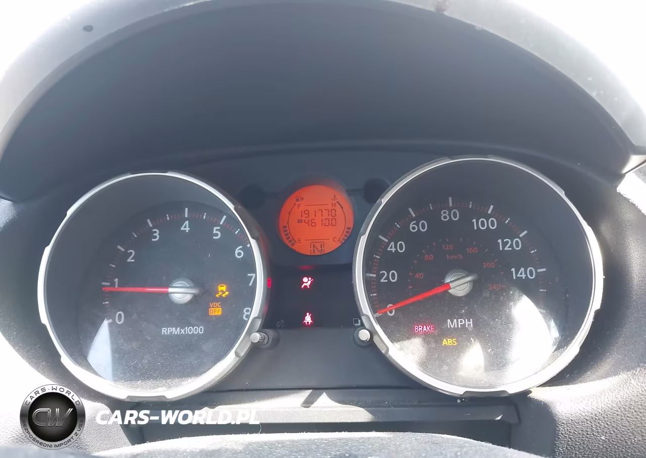 2008 Nissan Rogue S VIN:JN8AS58V28W134940 - 7