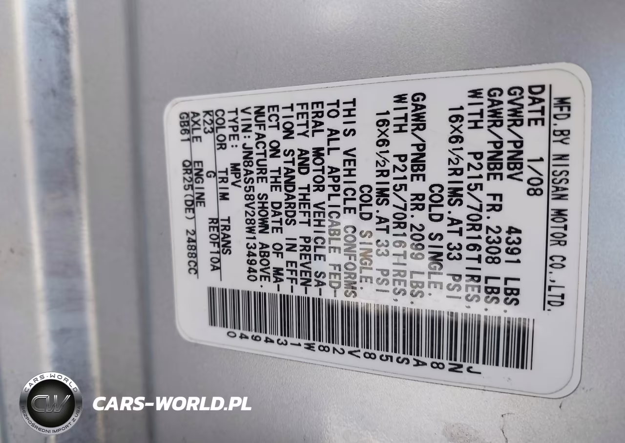 2008 Nissan Rogue S VIN:JN8AS58V28W134940 - 9