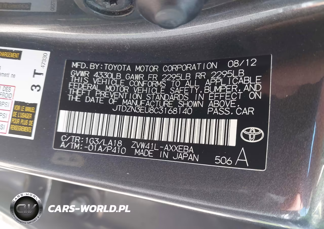 2012 Toyota Prius V Five VIN:JTDZN3EU8C3168140 - 9