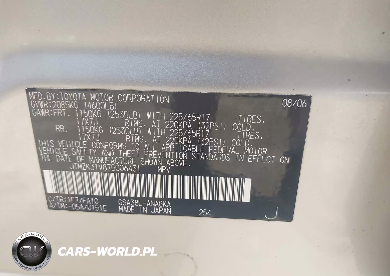 2007 Toyota Rav4 Limited VIN:JTMZK31V875006431 - 9