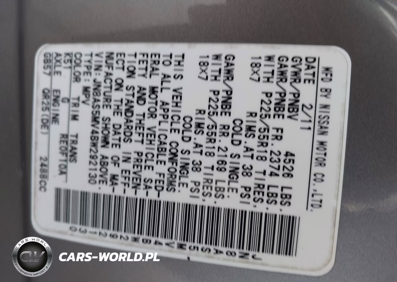 2011 Nissan Rogue S Krom Edition VIN:JN8AS5MV4BW292130 - 9