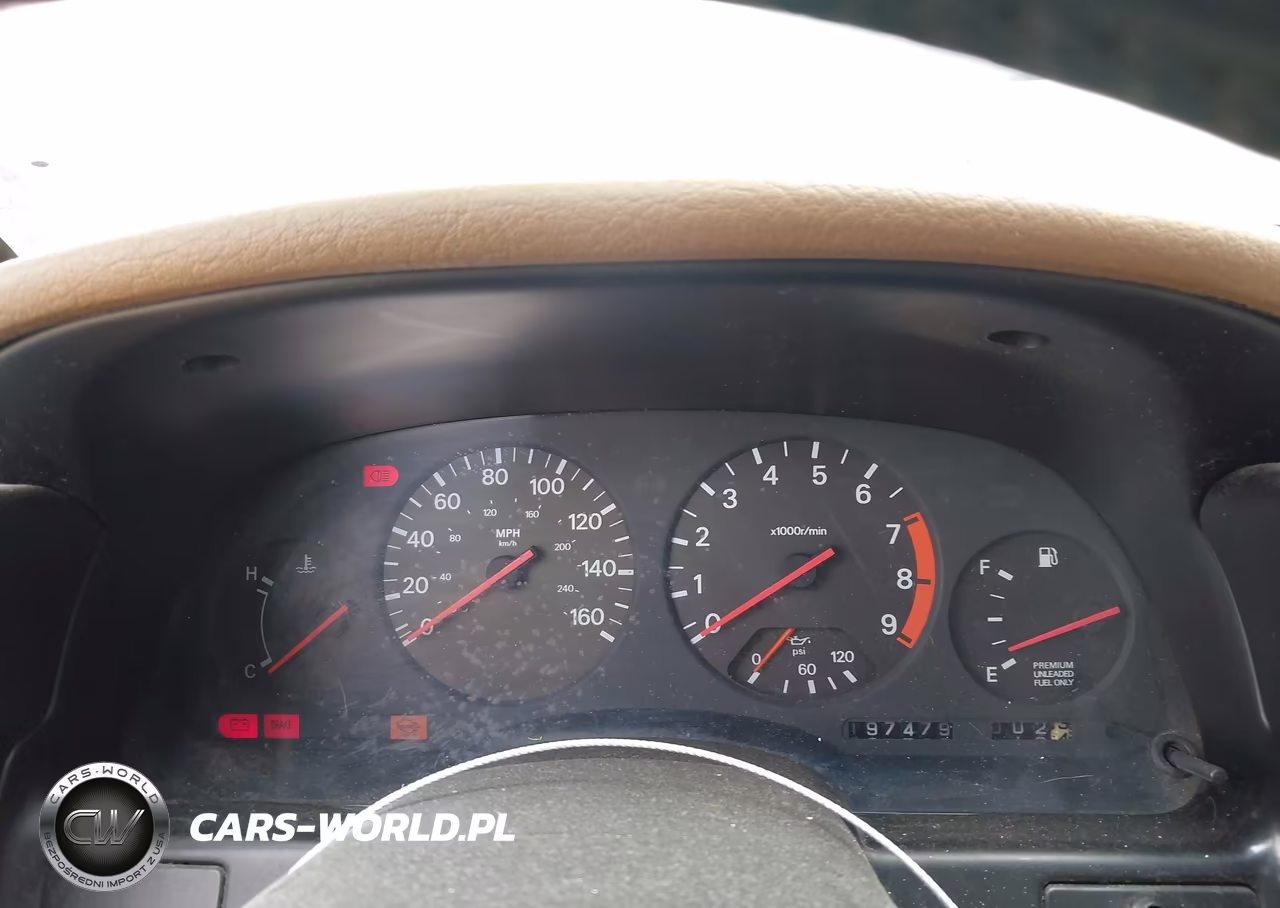 1996 Nissan 300Zx 2+2 VIN:JN1RZ26D3TX590700 - 7