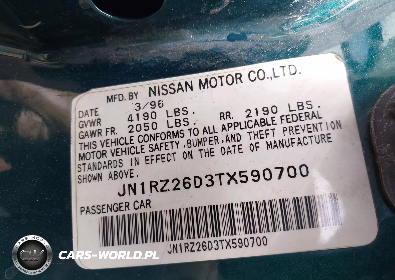 1996 Nissan 300Zx 2+2 VIN:JN1RZ26D3TX590700 - 9