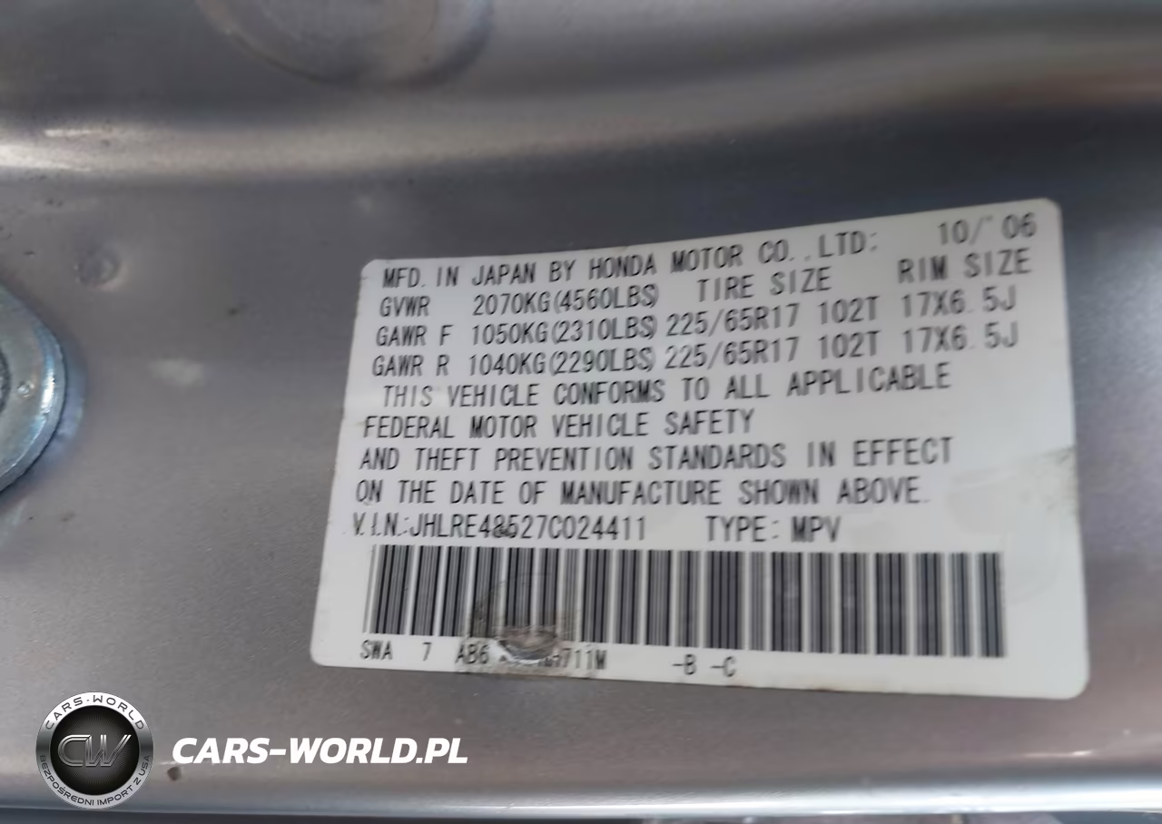 2007 Honda Cr-V Ex VIN:JHLRE48527C024411 - 9