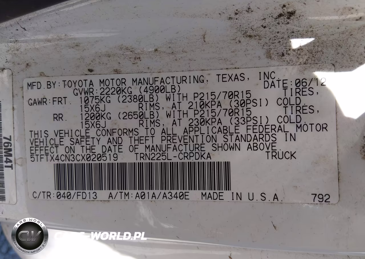 2012 Toyota Tacoma VIN:5TFTX4CN3CX020519 - 9