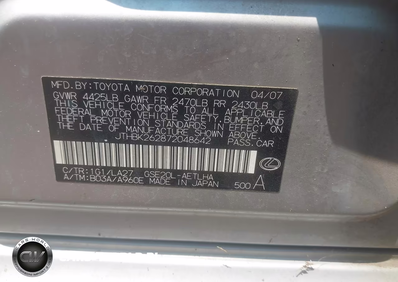 2007 Lexus Is 250 VIN:JTHBK262872048642 - 9
