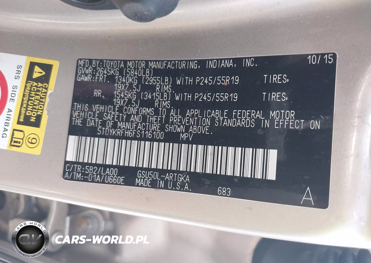 2015 Toyota Highlander Limited V6 VIN:5TDYKRFH6FS116100 - 9