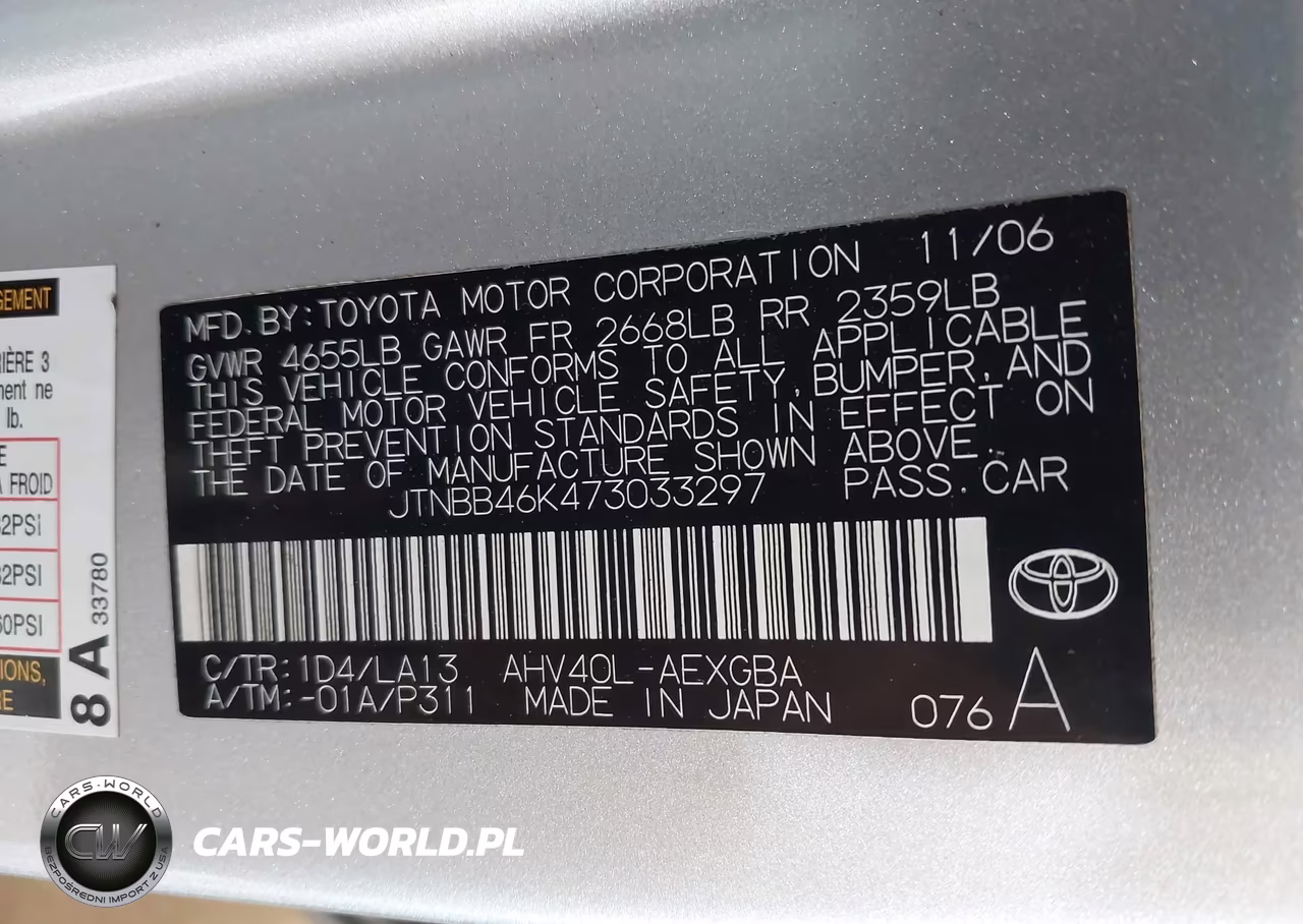 2007 Toyota Camry Hybrid VIN:JTNBB46K473033297 - 9