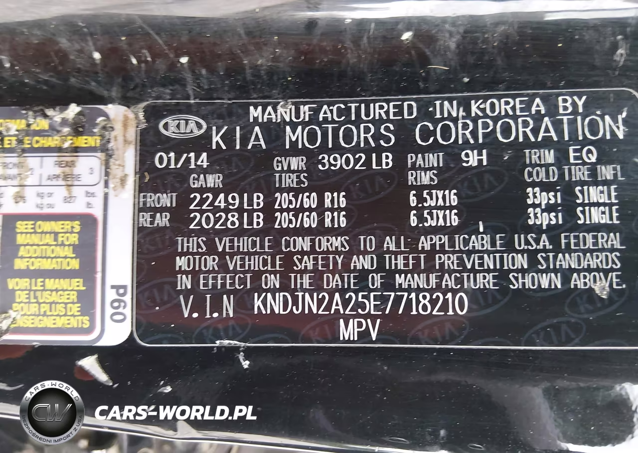 2014 Kia Soul VIN:KNDJN2A25E7718210 - 9