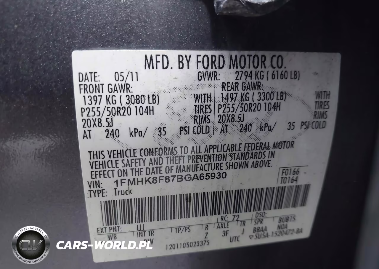 2011 Ford Explorer Limited VIN:1FMHK8F87BGA65930 - 9