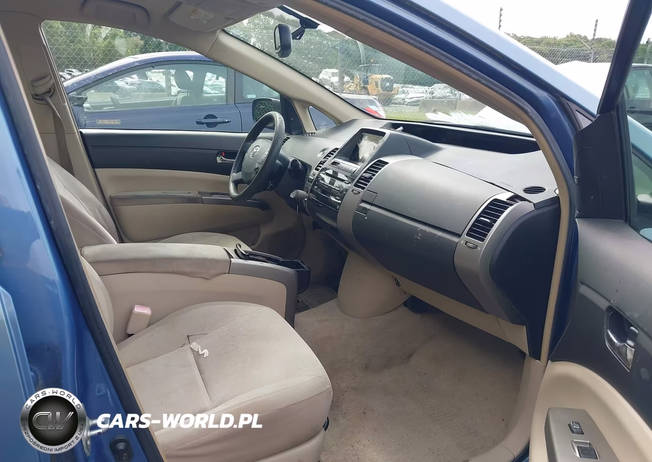 2005 Toyota Prius VIN:JTDKB20U457038010 - 5