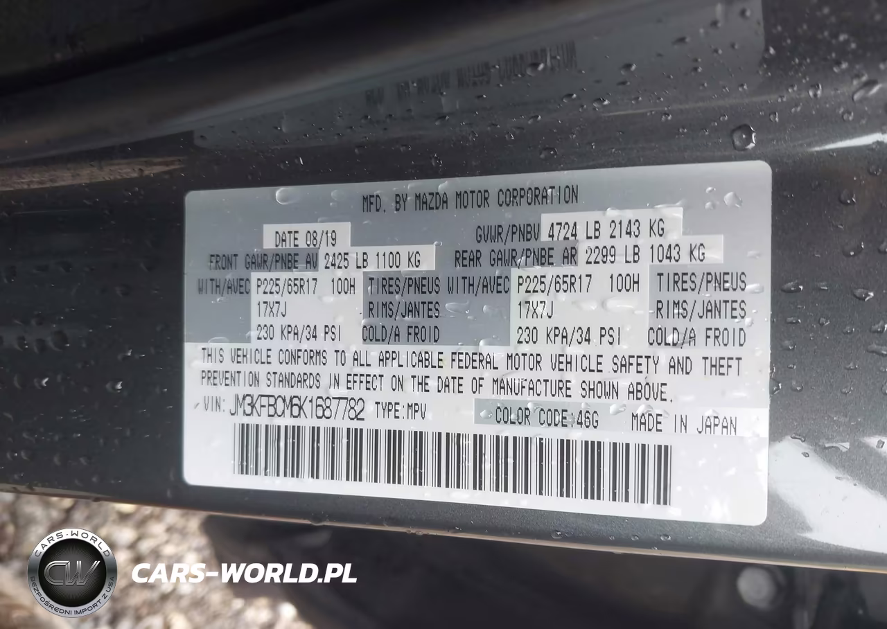 2019 Mazda Cx-5 Touring VIN:JM3KFBCM6K1687782 - 9
