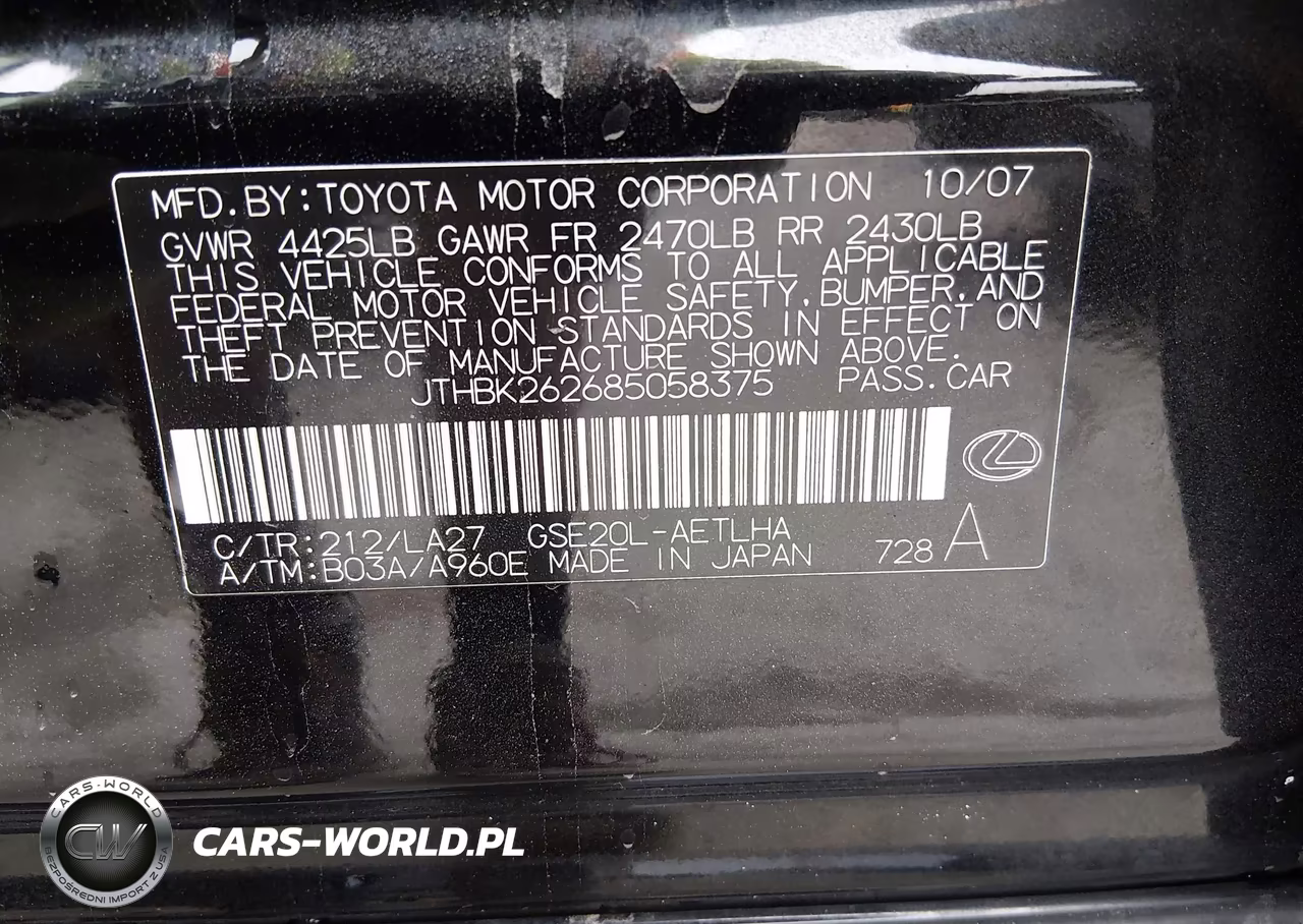 LEXUS IS 250 VIN:JTHBK262685058375 - 9