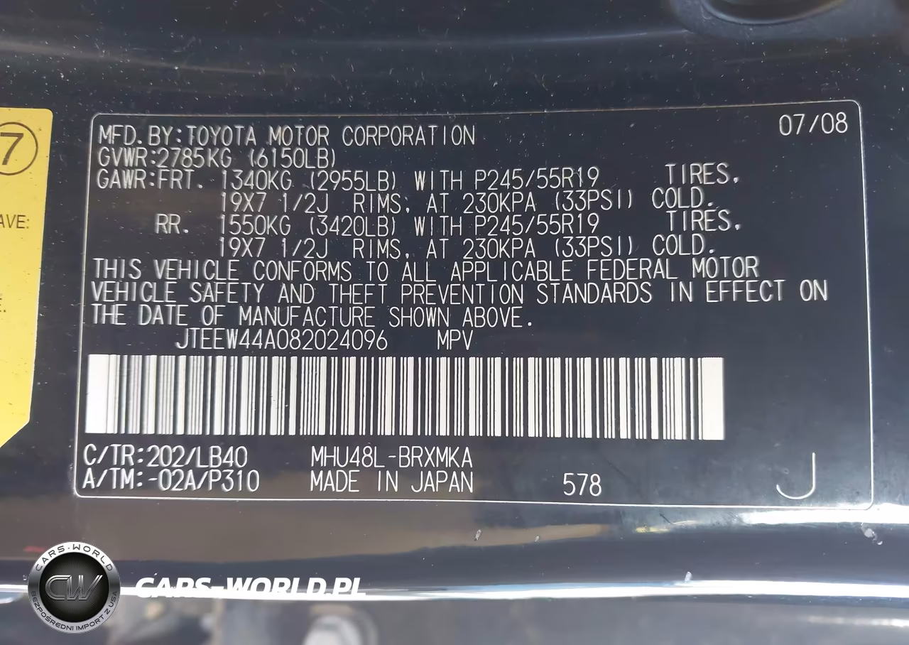 2008 Toyota Highlander Hybrid Limited VIN:JTEEW44A082024096 - 9